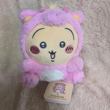 치이카와 해피 백 2024 갑진년 봉제 인형 토끼