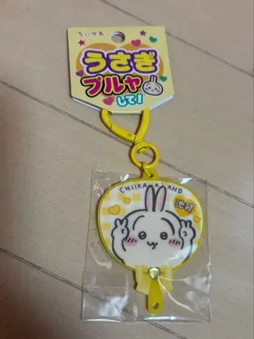 치이카와 Go!IKEBUKURO 부채형 아크릴 키링 토끼