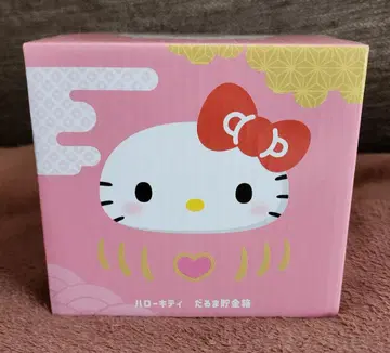 헬로키티 저금통