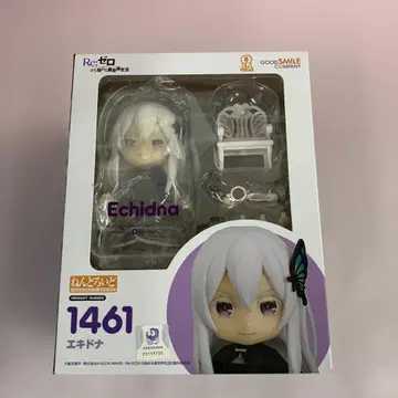 넨도로이드 에키드나 [ Re: 제로에서 시작하는 이세계 생활 ]