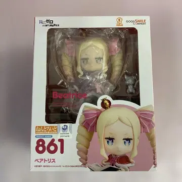 넨도로이드 베아트리스 [Re: 제로에서 시작하는 이세계 생활]