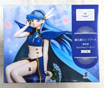 에스케이재팬 HereDitail 피규어 마법기사 레이어스 류자키 우미