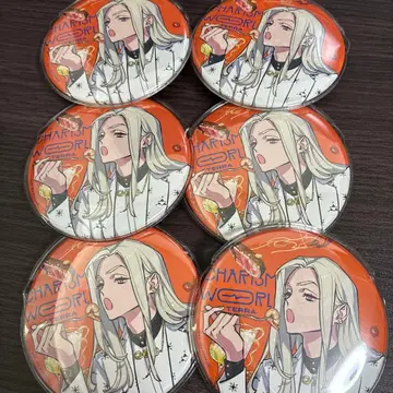 카리스마 카리스마 월드 테라