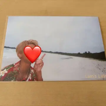 Lienel 리에넬 요시가 슈토 세상에 단 하나뿐인 브로마이드