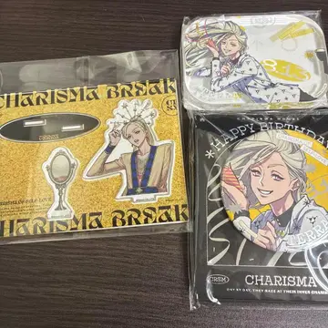 카리스마 카리스마 월드 ver. 아크릴 스탠드 테라