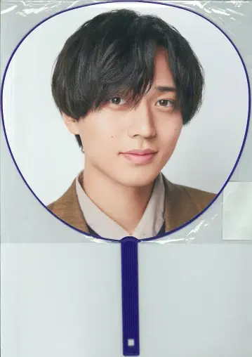 King&Prince 24-25년 ~Re:ERA~ 나가세 렌 부채