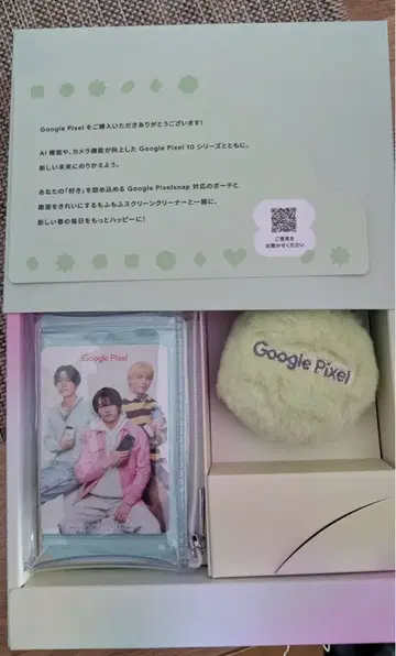 Google Pixelsnap 파우치 복슬복슬 스크린 클리너 픽셀