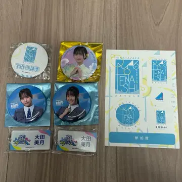 시모다 이즈키 가타야마 사키 쿠라모리 히나노 오타 미즈키