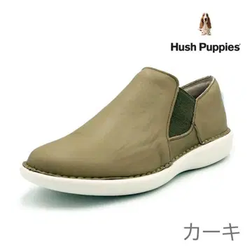 Hush Puppies 허시파피 여성용 슬립온 가죽 천연 가죽