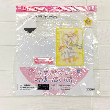 뱅드림 무한대 뮤타입 부채 커버 미니 클리어 파일 다이소