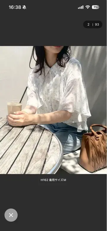 즉시 구매 시어 케이프 블라우스 MAJESTIC LEGON