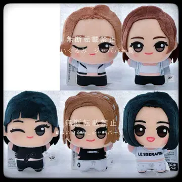 LE SSERAFIM SD 인형 FEARLESS 5종 컴프