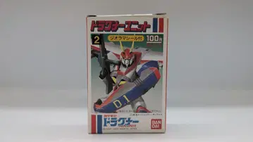 반다이 드라그너 유닛껌 드라그너 2 커스텀 & 슈왈그 2