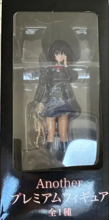Another 미사키 메이 프리미엄 피규어