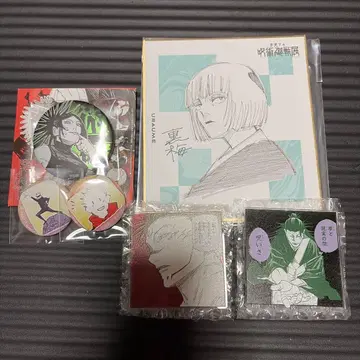 주술회전 전시회 캔뱃지 색지 푸치