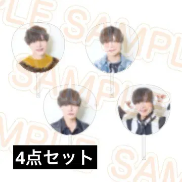 러브 컬처 부채 오카모토 노부히코 Kiramune