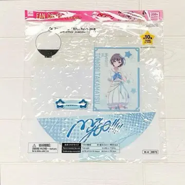 뱅드림 MyGO!!!!! 부채 커버 미니 클리어 파일 다이소