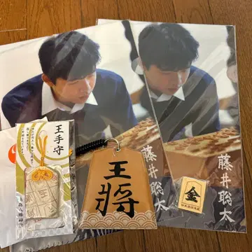 하토모리 하치만 신사 오테슈