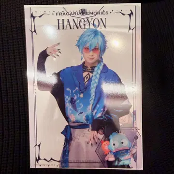 뮤지컬 프라가리아 메모리즈 플라뮤 클리어 브로마이드 한경