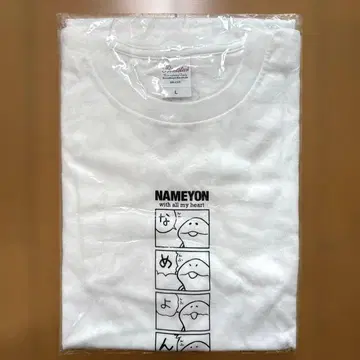 나메코 T셔츠 나메욘