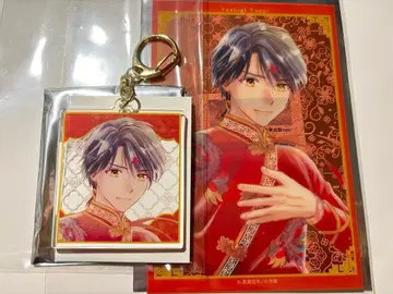 [귀숙 세트] 후시기 유기 POPUP 마루이