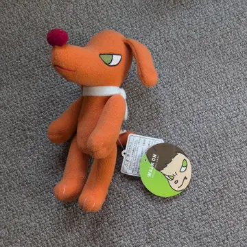 나라 요시토모 Pup 밥 강아지 봉제 인형