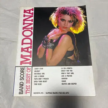 THE BEST OF MADONNA 밴드 스코어 베스트 오브 마돈나