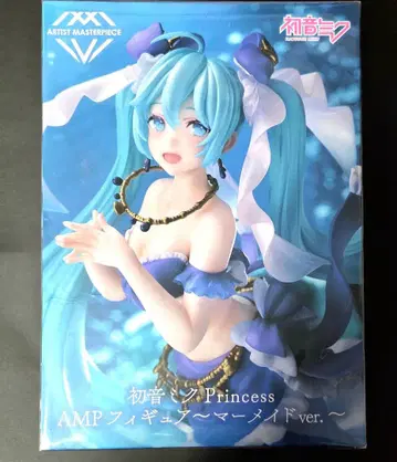 하츠네 미쿠 AMP 피규어 ~머메이드ver.~ [프라이스]