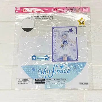 뱅드림 Morfonica 부채 커버 미니 클리어 파일 다이소