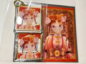 [ 미주 세트 ] 후시기유기 POPUP 마루이