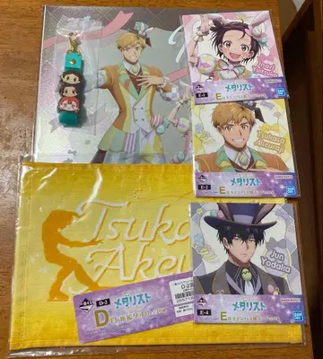 메달리스트 제일복권 6세트