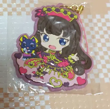 프리파라 쿠로스 아로마 러버 스트랩