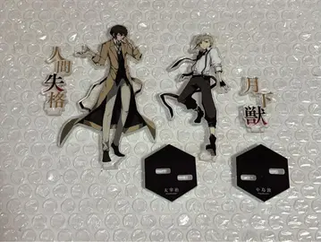 문호 스트레이독스 다자이 오사무 나카지마 아츠시