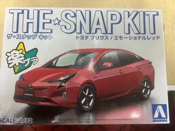 아오시마 락플라 도요타 프리우스/이모셔널 레드