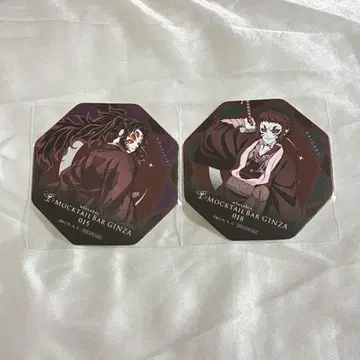 귀멸의 칼날 MOCKTAIL 모크텔 코스터 코쿠시보 카이가쿠