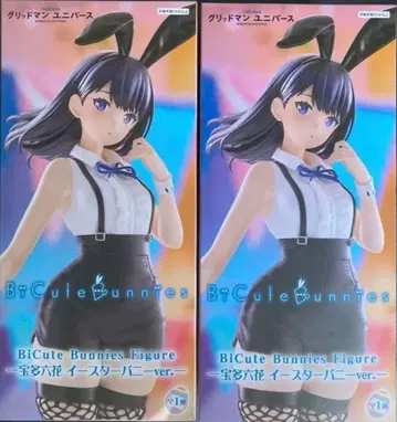 그리드맨 유니버스 BiCute Bunnies Figure 타카라다 리카
