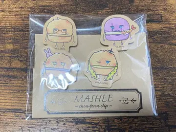 매쉬루 오터 레인 라이오 마카롱 클립 4개 세트