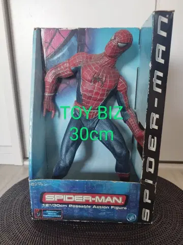 레어 TOY BIZ 토이비즈 마블 스파이더맨 피규어 30cm