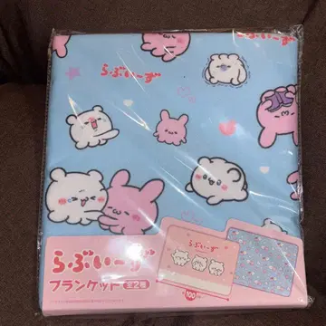 [ 미사용 새상품 ] 라부이즈 담요 블루