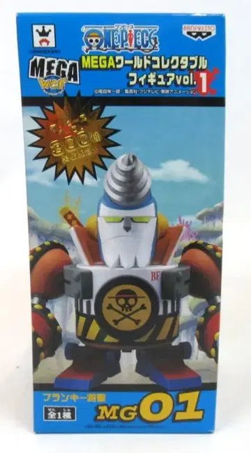 반프레스토 메가월드 콜렉터블 vol.1 / 원피스 프랭키 장군