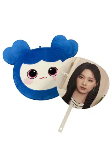 TWICE TZUYU 부채&부채 커버 세트