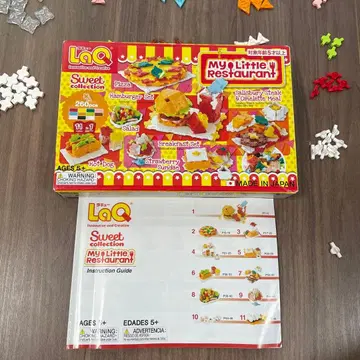 LaQ My Little Restaurant 260피스