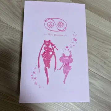 세일러문 지시 볼펜 우사기 & 치비우사