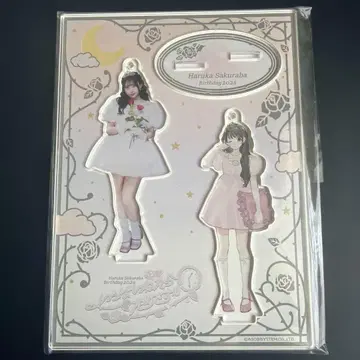 사쿠라바 하루카 생탄제 2026 아크릴 스탠드