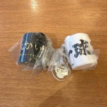 하이큐!! 코인 실린더 가챠