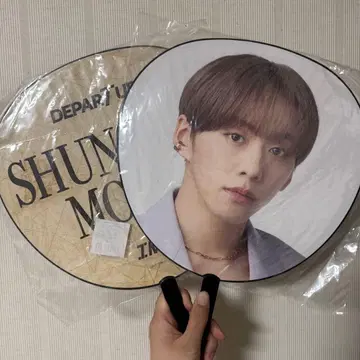 IMP. 모토슌스케 DEPAR7'URE 부채 2장 세트