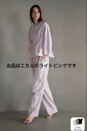 미사용 ebure 에브르 2025ss 밀드비스 울 벨티드 팬츠 38