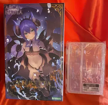 코토부키야 아르카나디아 벨루타 특전 특제 부품 세트 포함