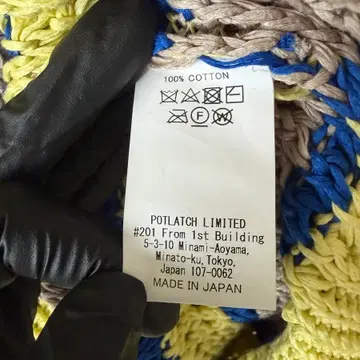 CAVEMPT STRIPE LOOSE WAFFLE KNIT #2 | 니트/스웨터 | 번개장터 중고거래