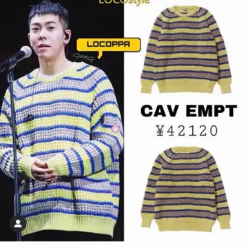 CAVEMPT STRIPE LOOSE WAFFLE KNIT #2 | 니트/스웨터 | 번개장터 중고거래